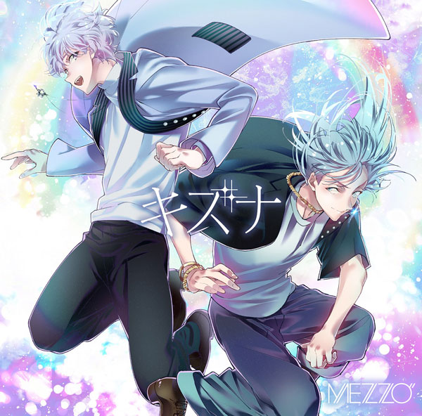 CD MEZZO” / アプリゲーム『アイドリッシュセブン』「キズナ」[ランティス]《在庫切れ》