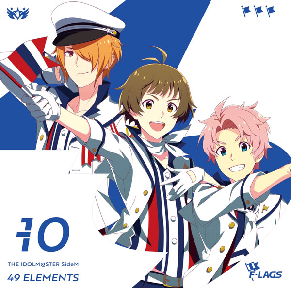 CD F-LAGS / THE IDOLM＠STER SideM 49 ELEMENTS-10 F-LAGS[バンダイナムコミュージックライブ]《在庫切れ》