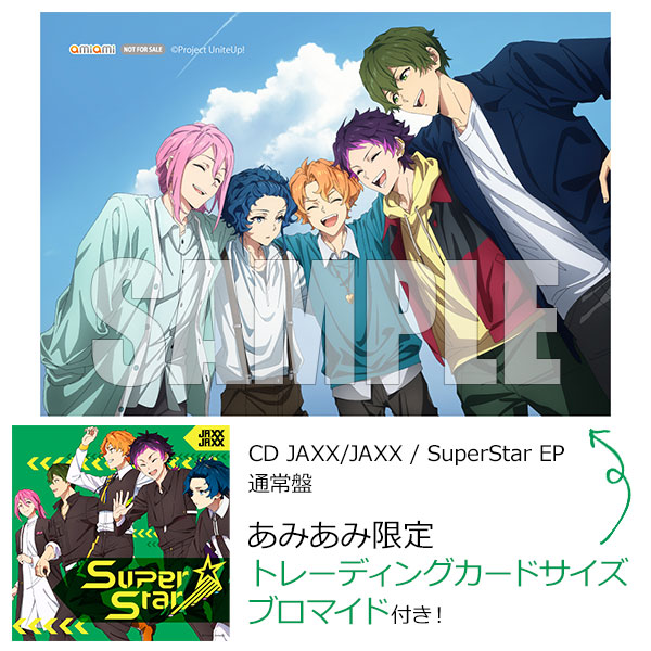 【あみあみ限定特典】CD JAXX/JAXX / SuperStar EP 通常盤[ソニー･ミュージックレーベルズ]《在庫切れ》