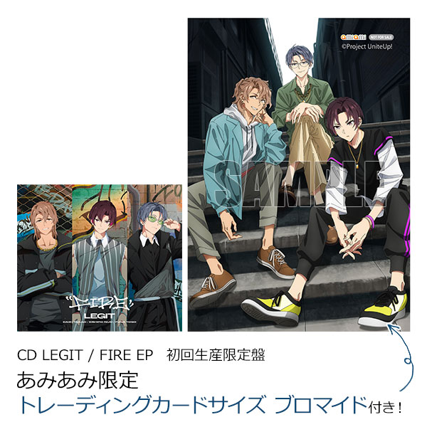 あみあみ限定特典】CD LEGIT / FIRE EP 初回生産限定盤[ソニー あみあみ限定特典】CD LEGIT / FIRE EP 初回生産限定盤[ソニー
