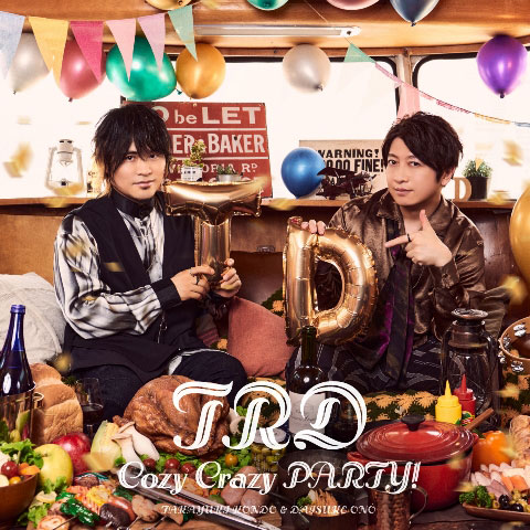 CD TRD / TRD 2ndシングル Cozy Crazy PARTY！ 初回限定盤 (TVアニメ「吸血鬼すぐ死ぬ2」エンディングテーマ)[ポニーキャニオン]【送料無料】《発売済・在庫品》