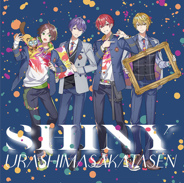 CD 浦島坂田船 / SHINY 初回限定盤[NBC]《在庫切れ》