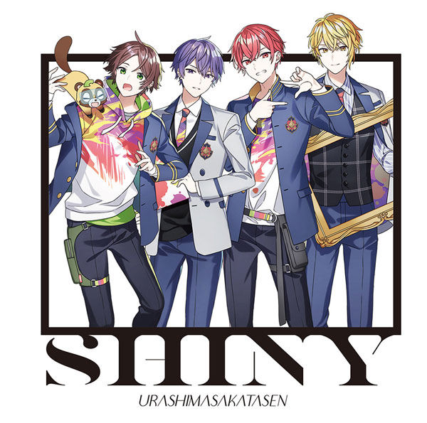CD 浦島坂田船 / SHINY 通常盤[NBC]《在庫切れ》