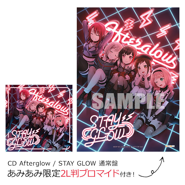 Afterglow CD BanG Dream!:STAY GLOW(通常盤) - CD