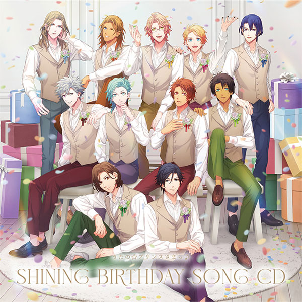 CD うたの☆プリンスさまっ♪SHINING BIRTHDAY SONG CD 通常盤[キングレコード]《在庫切れ》