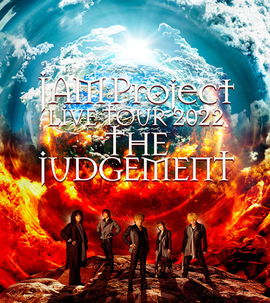 【特典】BD JAM Project LIVE TOUR 2022 THE JUDGEMENT Blu-ray[バンダイナムコミュージックライブ]《在庫切れ》