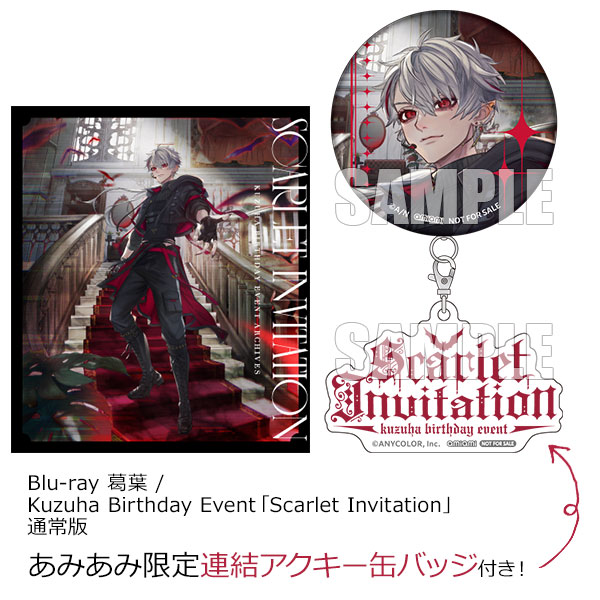 【あみあみ限定特典】BD 葛葉 / Kuzuha Birthday Event「Scarlet Invitation」[Blu-ray] 通常版[ANYCOLOR]