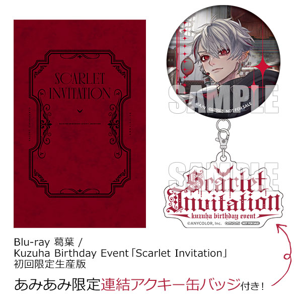 【あみあみ限定特典】BD 葛葉 / Kuzuha Birthday Event「Scarlet Invitation」[Blu-ray] 初回限定生産版[ANYCOLOR]《０４月予約》