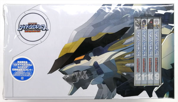 DVD ゾイドジェネシス SPECIAL BOX Vol.3 with ムゲンライガー
