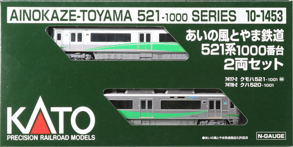 10-1453 あいの風とやま鉄道 521系1000番台 2両セット[KATO]《発売済 