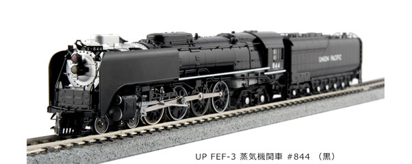 12605-2 UP FEF-3蒸気機関車 #844(黒)[KATO]