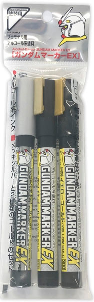 ガンダムマーカーEX メッキシルバー＆EXゴールド2種セット[GSIクレオス]