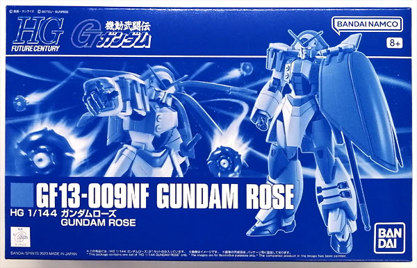 【中古】HG 1/144 ガンダムローズ プラモデル (ホビーオンラインショップ限定)[BANDAI SPIRITS]