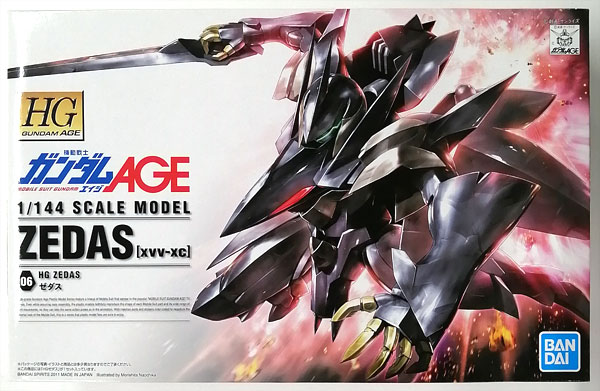HG 1/144 ゼダス プラモデル 『機動戦士ガンダムAGE』より