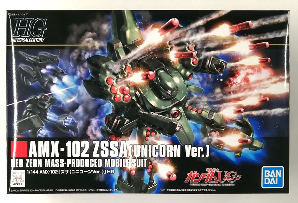 【中古】(本体A-/箱B)HGUC 1/144 ズサ(ユニコーンVer.) プラモデル[BANDAI SPIRITS]《発売済・在庫品》