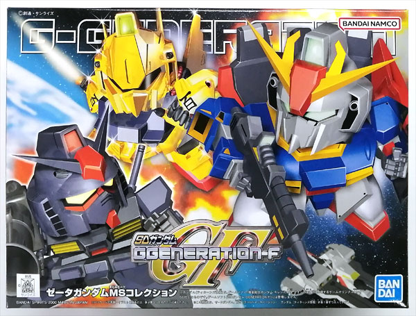 値引き依頼承認中 スマスロ ガンダムSEED ガンダムSEED(スマスロ