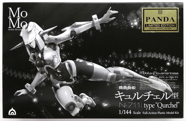 中古】(本体A-/箱B)1/144 機動動姫 MoMo N-711 キュルチェル型 PANDA