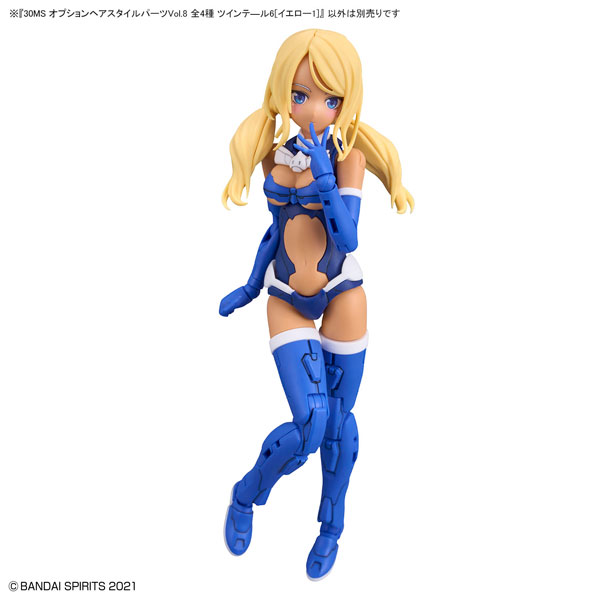 中古】(本体A/箱B)30MS オプションヘアスタイルパーツVol.8 ツインテ