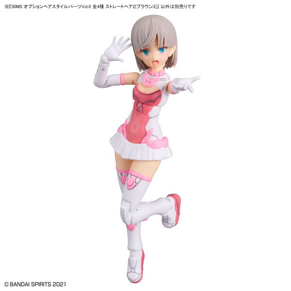 【中古】(本体A/箱B)30MS オプションヘアスタイルパーツVol.8 ストレートヘア2[ブラウン3] プラモデル[BANDAI SPIRITS]《発売済・在庫品》