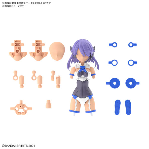 【中古】30MS オプションパーツセット9(コマンダーコスチューム)[カラーC] プラモデル[BANDAI SPIRITS]