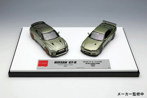 1/43 日産GT-R プレミアムエディション T-spec2022 ＆ スカイラインGT