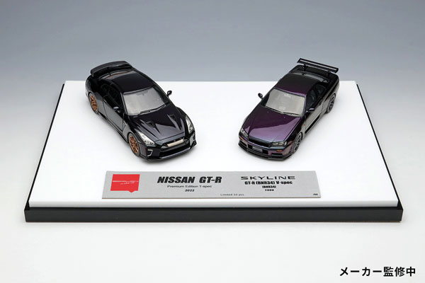 1/43 日産 GT-R T-spec 2022 ミッドナイトパープル＆日産 スカイライン