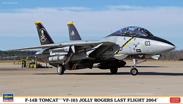 1/72 F-14B トムキャット “VF-103 ジョリー ロジャース ラストフライト 2004” プラモデル[ハセガワ]《在庫切れ》