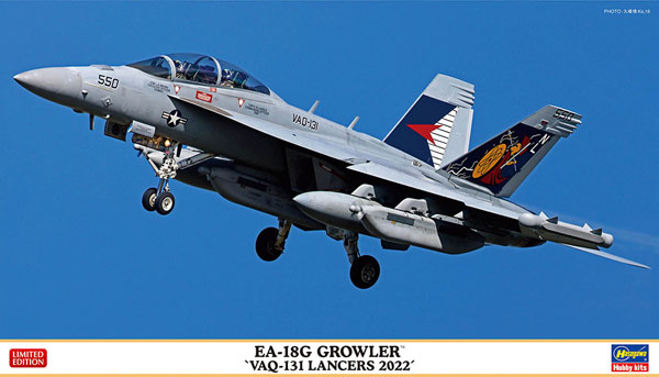1/72 EA-18G グラウラー “VAQ-131 ランサーズ 2022” プラモデル[ハセガワ]《在庫切れ》