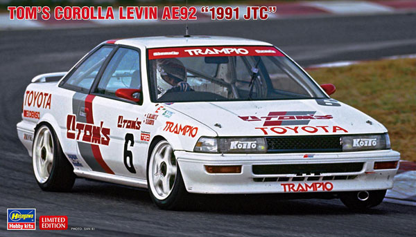 1/24 トムス カローラ レビン AE92 “1991 JTC” プラモデル[ハセガワ]《在庫切れ》
