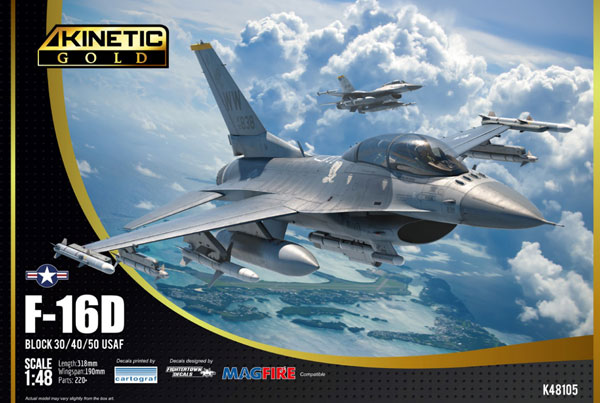 1/48 F-16D ブロック 30/40/50米空軍 プラモデル[キネティック]《在庫切れ》