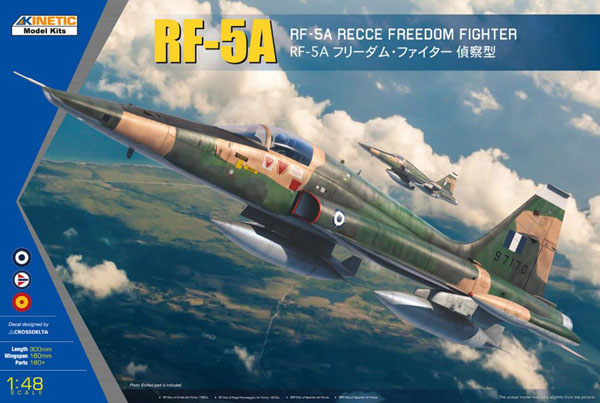 1/48 RF-5A フリーダム・ファイター偵察型 プラモデル[キネティック]《在庫切れ》
