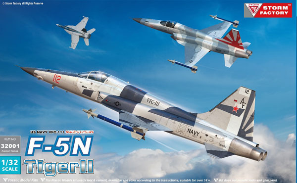 【特典】1/32 F-5N/E タイガーII 米海軍 VFC-111 プラモデル[ストームファクトリー]《在庫切れ》