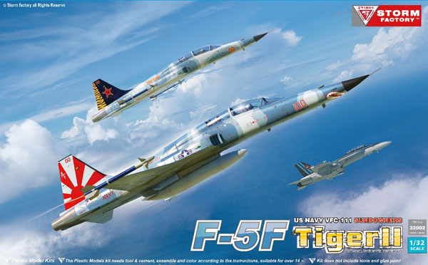 F-5F タイガーII 1/32 特典】1/32 F-5F タイガーII 複座練習戦闘機 米海軍 VFC-111＆ 米海
