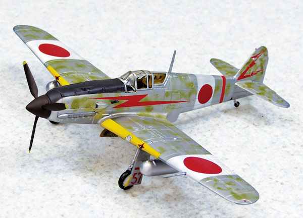 1/72 航空機 No.3 三式戦 飛燕 一型 丁 キ61-I丁 プラモデル[アオシマ]