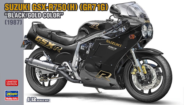 1/12 スズキ GSX-R750(H)(GR71G) “ブラック/ゴールドカラー” プラモデル（再販）[ハセガワ]《０９月予約》