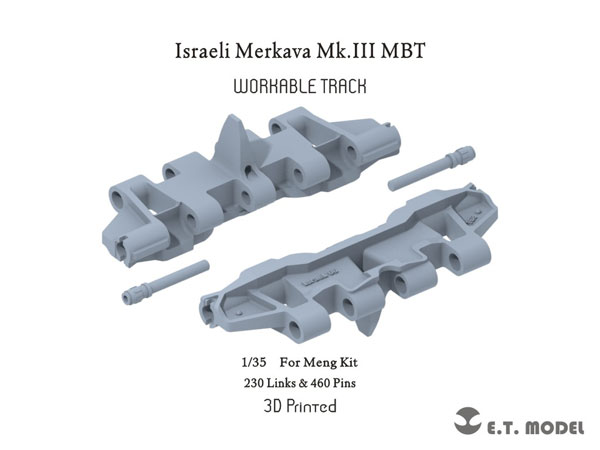 1/35 現用 イスラエル メルカバMk.III主力戦車用可動式履帯(モンモデル用)[E.T.MODEL]《在庫切れ》