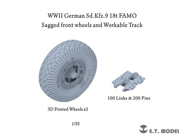1/35 WWII ドイツ Sd.Kfz.9 18トン重ハーフトラック FAMO(ファモ)用自重変形タイヤ＆可動式履帯セット(T社用)[E.T.MODEL]《０４月予約》