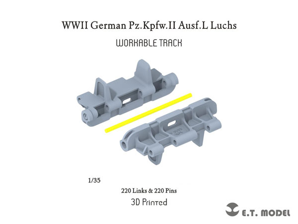 1/35 WWII ドイツ II号戦車L型 ルクス用可動式履帯(A社/アカデミー/ボーダーモデル用)[E.T.MODEL]《０４月予約》