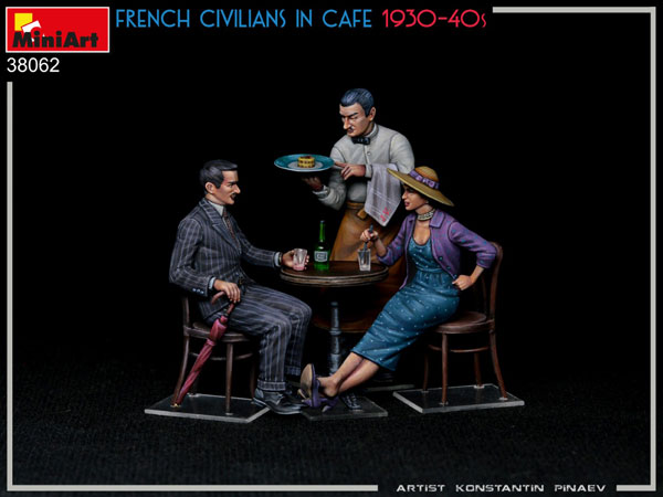 1/35 カフェのフランス市民1930-40年代 フィギュア3体入 プラモデル[ミニアート]《０５月予約》