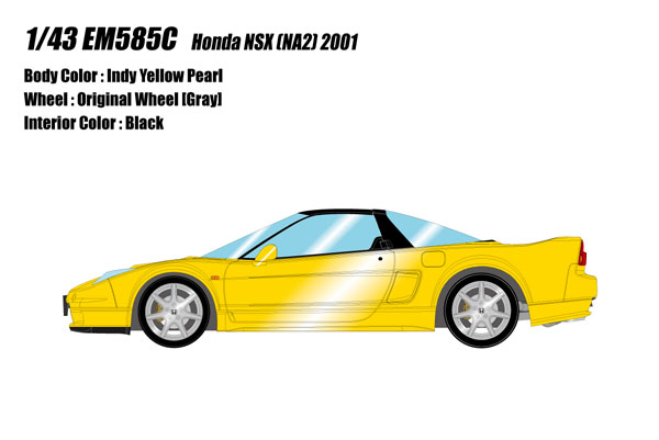 1/43 ホンダ NSX (NA2) 2001 インディイエローパール[メイクアップ]【送料無料】《在庫切れ》