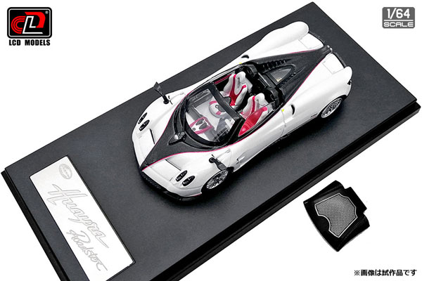 1/64 Pagani Huayra Roadster パールホワイト[LCD MODEL]《03月予約》