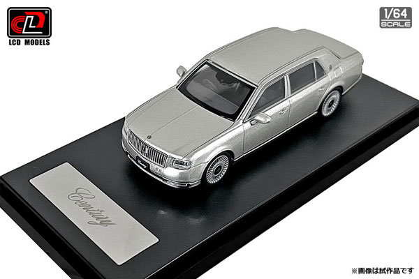 1/64 Toyota Century シルバー[LCD MODEL]