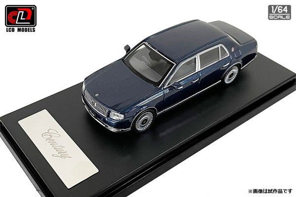 1/64 Toyota Century ブルー[LCD MODEL]