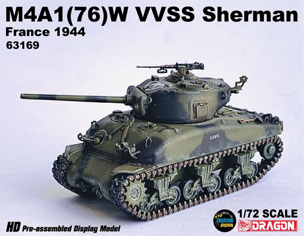1/72 WW.II アメリカM4A1(76)W VVSSシャーマン フランス 1944 完成品