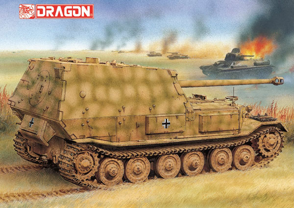 1/35 WW.II ドイツ軍 フェルディナンド 重駆逐戦車 クルスク 1943 マジックトラック＆アルミ砲身付属 プラモデル[ドラゴンモデル]《在庫切れ》