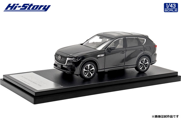 1/43 MAZDA CX-60 XD-HYBRID Premium Modern (2022) ジェットブラック