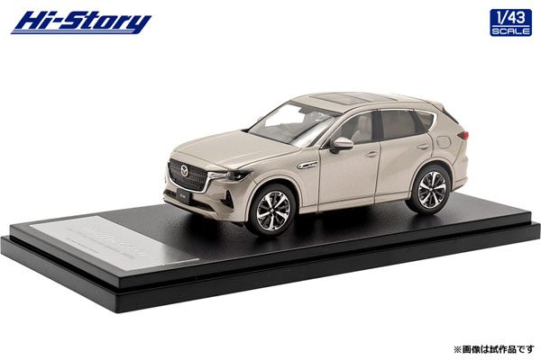 1/43 MAZDA CX-60 XD-HYBRID Premium Modern (2022) プラチナクォーツ