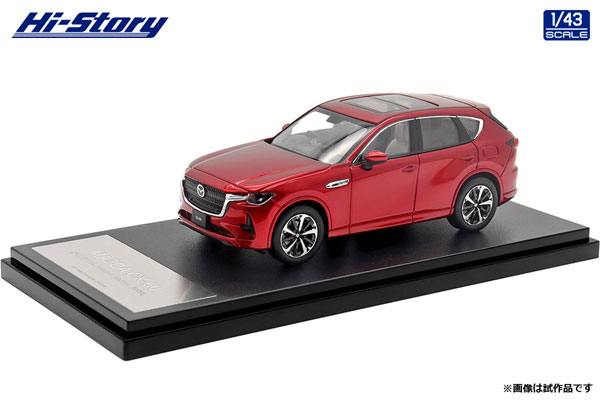 1/43 MAZDA CX-60 XD-HYBRID Premium Modern (2022) ソウル