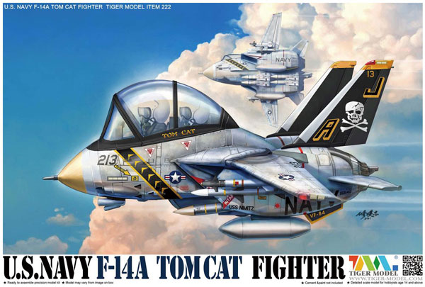 キュートファイターシリーズ：米海軍 F-14A トムキャット プラモデル[タイガーモデル]