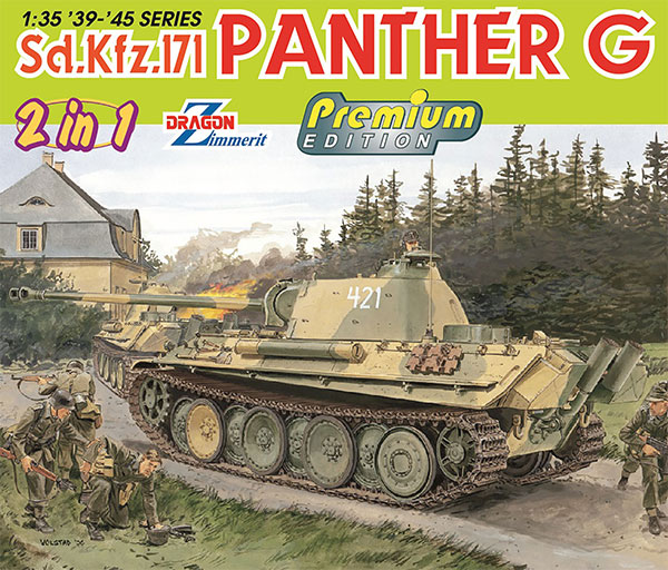 1/35 WW.II ドイツ軍 Sd.Kfz.171 パンターG型 2in1 マジックトラック